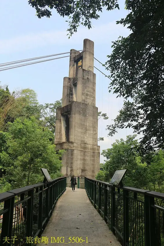 南投瑞龍瀑布園區 空中觀瀑平台 瀑布近在咫尺彷彿觸手可及