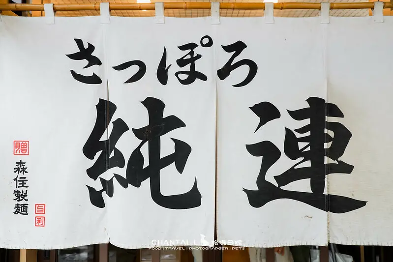 1J6A2163-2拷貝 拷貝