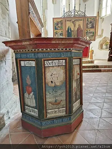 普雷穆爾防禦性教堂Fortified churdh of P