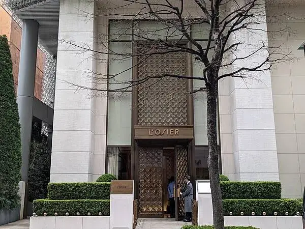 東京米其林三星L’Osier法式料理午間套餐