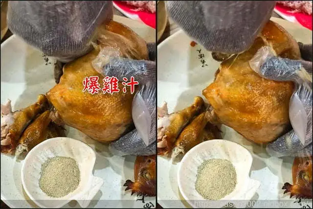 南投縣國姓鄉南投甕仔雞推薦 | 番仔田甕仔雞（金梅庄休閒渡假中心內）手剝雞竟然會爆汁， 外皮酥脆、肉質鮮嫩多汁 南投必吃美食