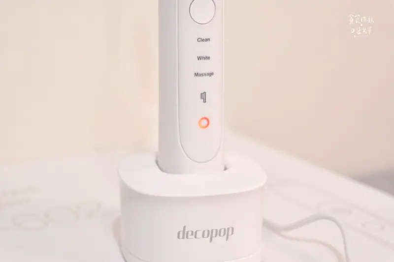 好物推薦｜兼具質感與實用！音波電動牙刷推薦｜大可波波deco