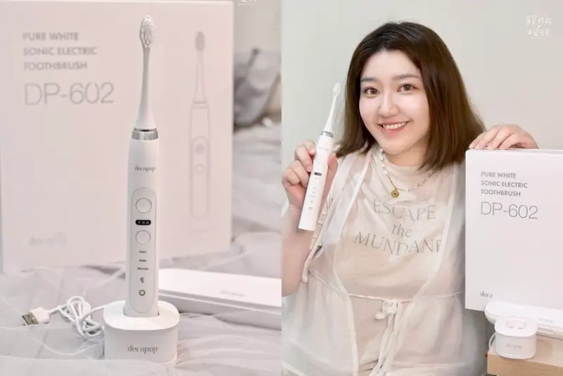 好物推薦｜兼具質感與實用！音波電動牙刷推薦｜大可波波deco
