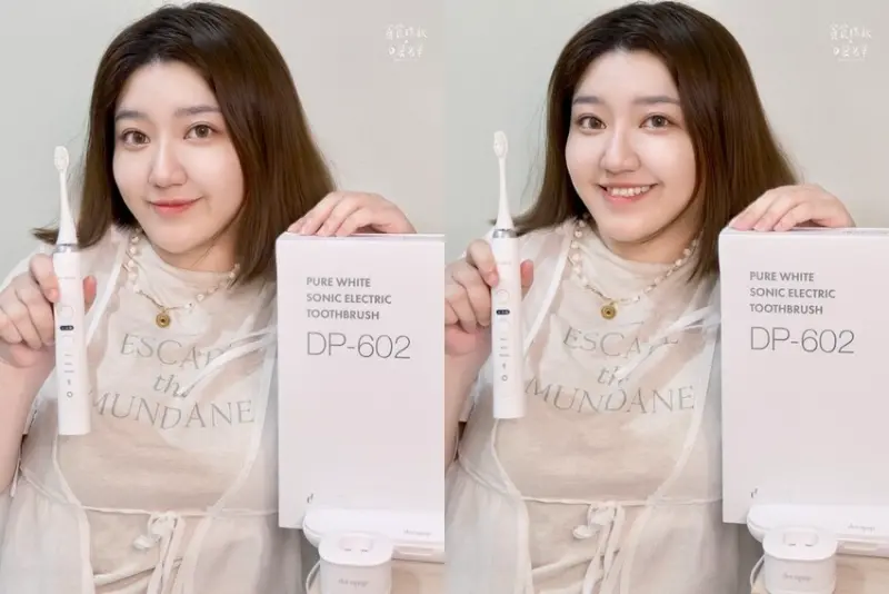 好物推薦｜兼具質感與實用！音波電動牙刷推薦｜大可波波deco