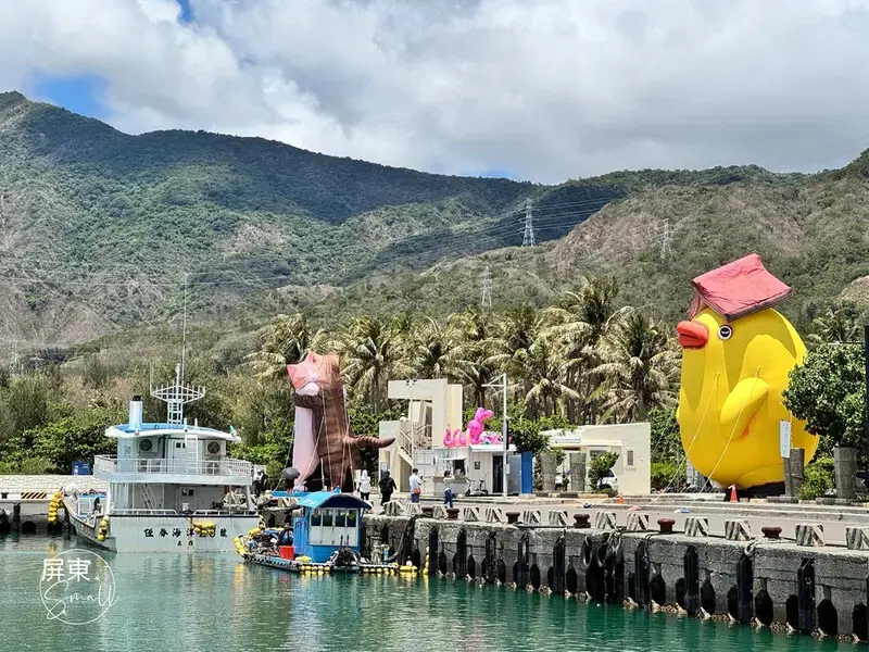 超萌巨型小可愛【看海美術館_怪獸代班】，順遊絕美枋山石礁海岸