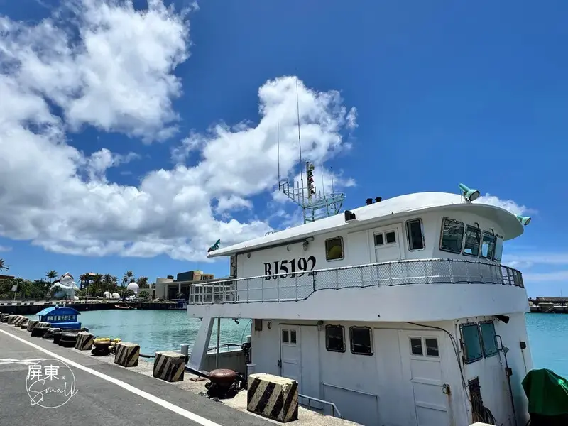 超萌巨型小可愛【看海美術館_怪獸代班】，順遊絕美枋山石礁海岸
