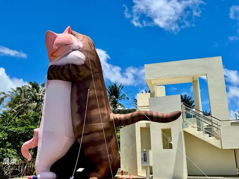 超萌巨型小可愛【看海美術館_怪獸代班】，順遊絕美枋山石礁海岸