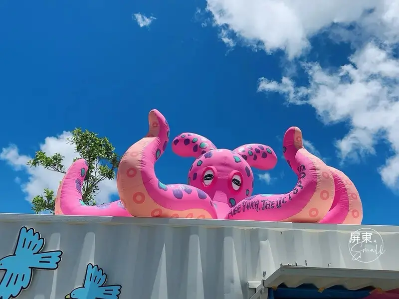 超萌巨型小可愛【看海美術館_怪獸代班】，順遊絕美枋山石礁海岸