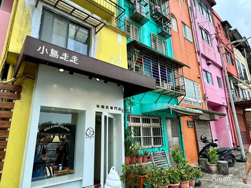 基隆必吃必去｜正濱漁港+台畜熱狗堡公車站+金龍肉羹｜繽紛好拍