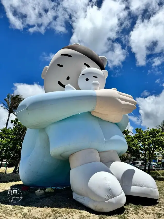 超萌巨型小可愛【看海美術館_怪獸代班】，順遊絕美枋山石礁海岸