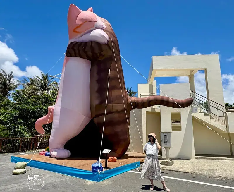 超萌巨型小可愛【看海美術館_怪獸代班】，順遊絕美枋山石礁海岸