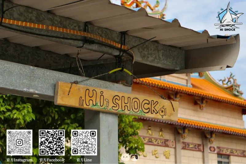 2025限時超優惠｜小琉球潛水推薦｜Hi Shock 潛水工