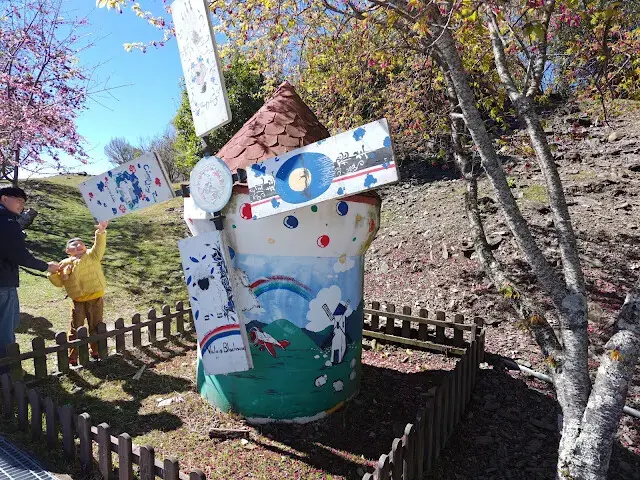 清境農場 (觀山牧區) - 風車