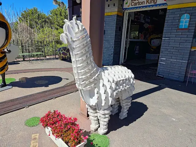 清境農場 (紙箱王) - 草泥馬