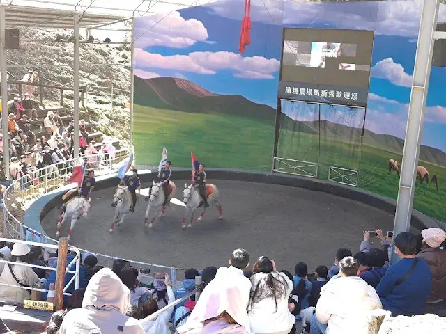 清境農場 (觀山牧區) - 馬術秀場