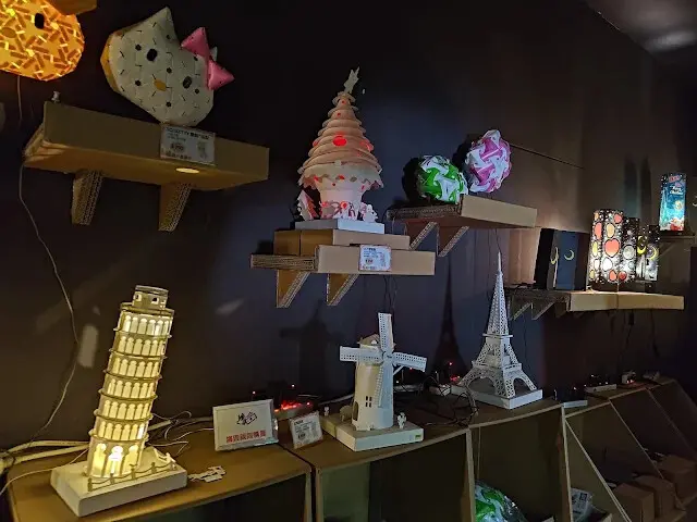 清境農場 (紙箱王)