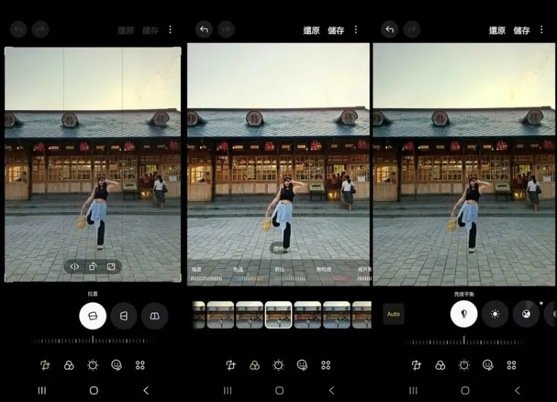 【開箱】Samsung Galaxy A56 5G，軟硬體升