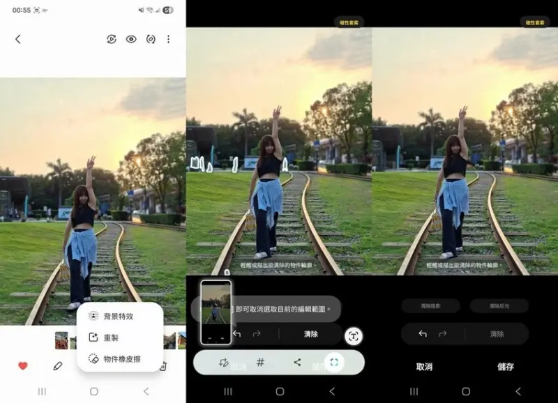 【開箱】Samsung Galaxy A56 5G，軟硬體升