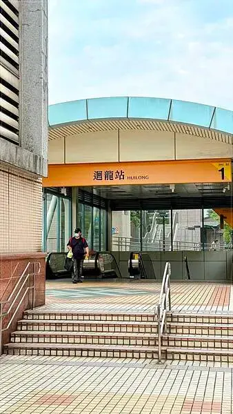 ［迴龍］🎉樹林店大冒險：多瓦娜家居逛店趣聞 😂