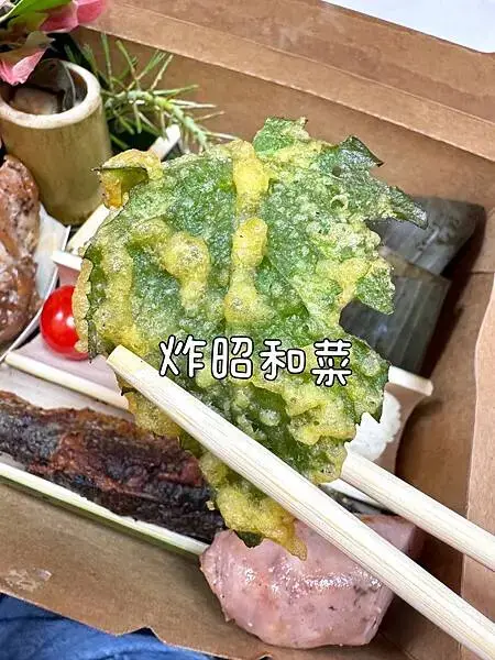 【台中原民體驗】原流新創聚落、探索原民之旅、泰雅族雙崎部落、