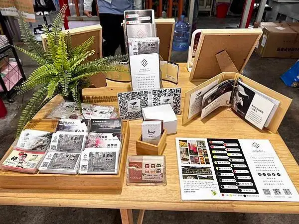 【台中原民體驗】原流新創聚落、探索原民之旅、泰雅族雙崎部落、