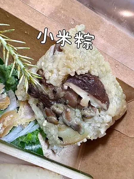 【台中原民體驗】原流新創聚落、探索原民之旅、泰雅族雙崎部落、