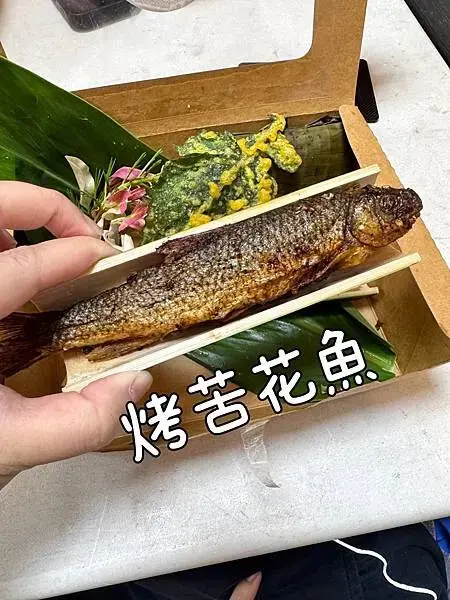 【台中原民體驗】原流新創聚落、探索原民之旅、泰雅族雙崎部落、