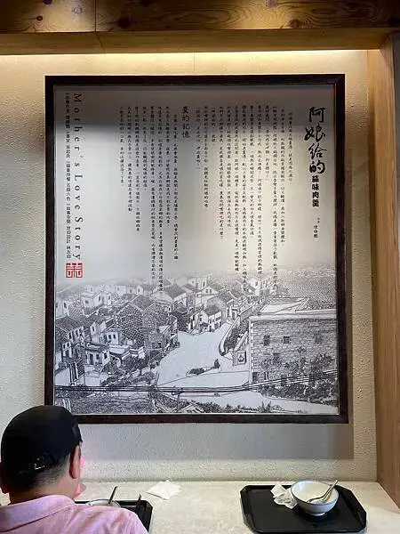 騎車返鄉之旅－花蓮三天兩夜遊