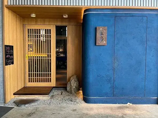 LINE_ALBUM_20240712台中Day02_240715_125