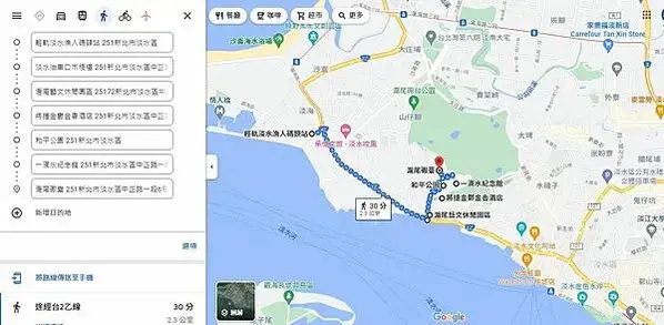 淡水輕軌半日遊