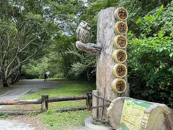 LINE_ALBUM_220807-0808宜蘭_220813_173