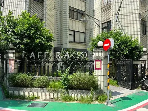 LINE_ALBUM_CAFE RACO_220710_13