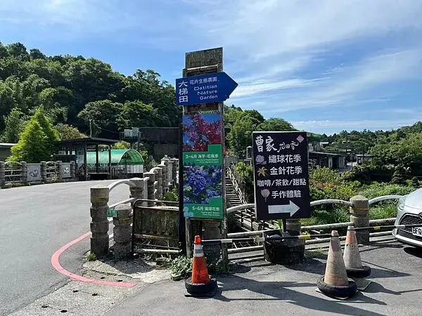 LINE_ALBUM_20240518陽明山繡球花_240522_137