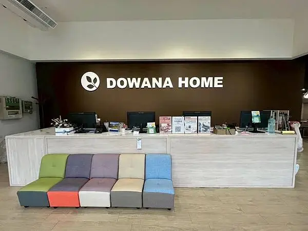 LINE_ALBUM_多瓦娜家居_250428_166