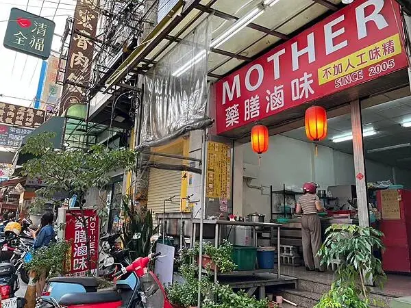 LINE_ALBUM_20240711東海DAY01_240715_17