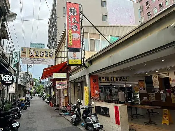 LINE_ALBUM_20240711東海DAY01_240715_31