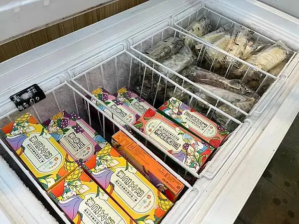 LINE_ALBUM_20240518陽明山繡球花_240522_66