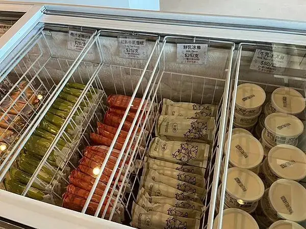 LINE_ALBUM_20240712台中Day02_240715_93