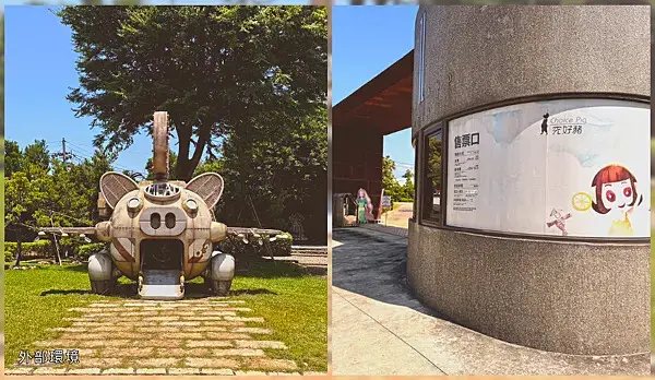 雲林良作工場｜100元門票可折抵，美味炸豬排＋濃郁豚骨鍋，一