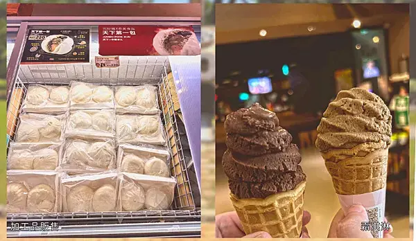 雲林良作工場｜100元門票可折抵，美味炸豬排＋濃郁豚骨鍋，一