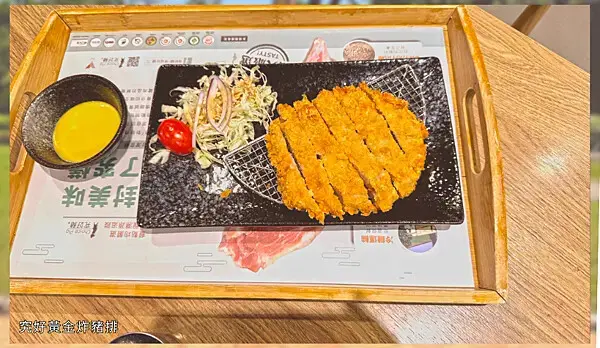 雲林良作工場｜100元門票可折抵，美味炸豬排＋濃郁豚骨鍋，一