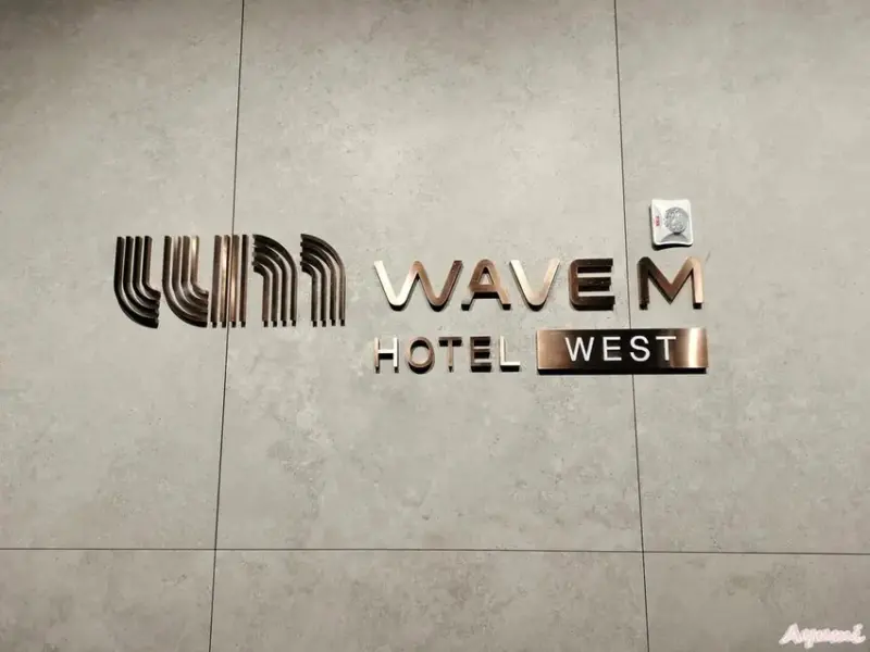 [韓國住宿推薦]2024全新開設的韓國始興市WAVEM HO