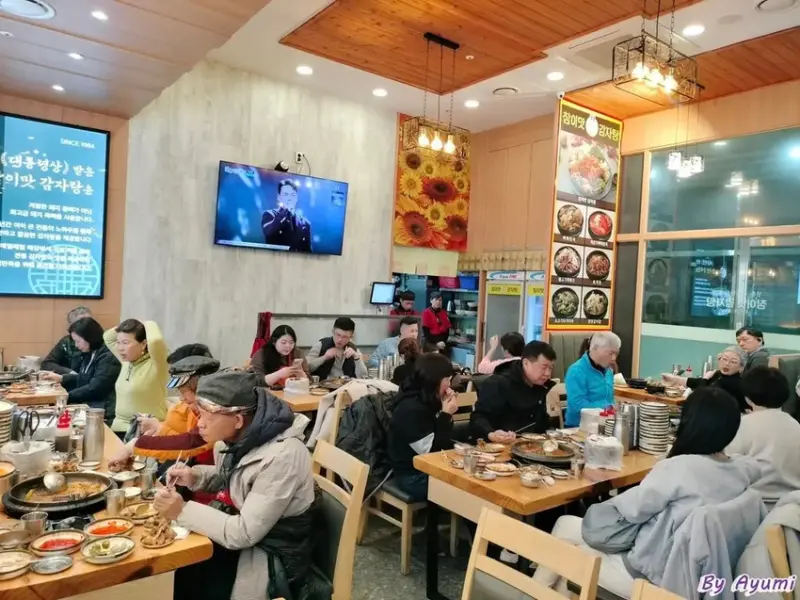 [韓國首爾美食餐廳推薦]眞味馬鈴薯排骨辣湯참이맛 감자탕/2