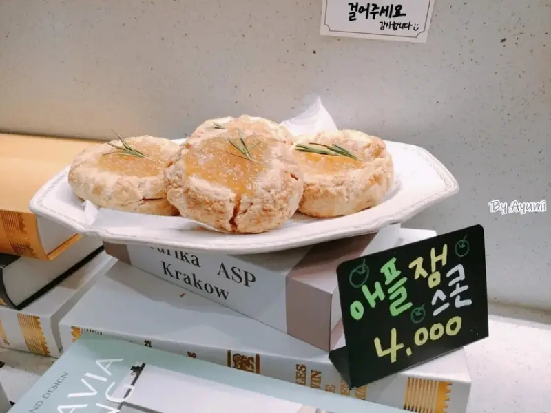 [韓國首爾咖啡廳推薦]연희동延禧洞새라울咖啡館/主打高級住宅