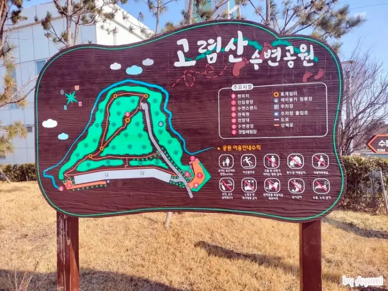 [韓國首爾景點推薦]嶼海浪濟扶島海上纜車 (서해랑 제부도 