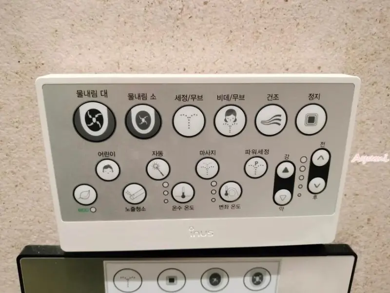 [韓國住宿推薦]2024全新開設的韓國始興市WAVEM HO