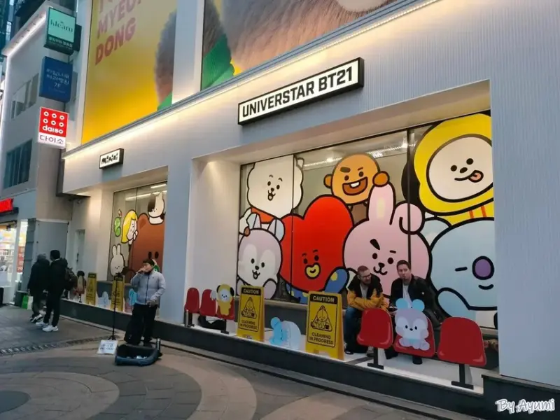 [韓國首爾咖啡廳推薦]연희동延禧洞새라울咖啡館/主打高級住宅