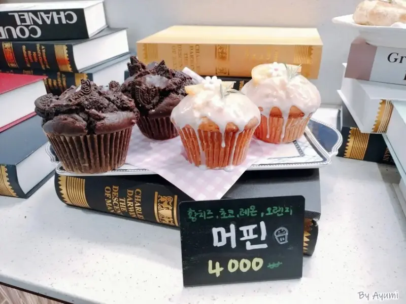 [韓國首爾咖啡廳推薦]연희동延禧洞새라울咖啡館/主打高級住宅