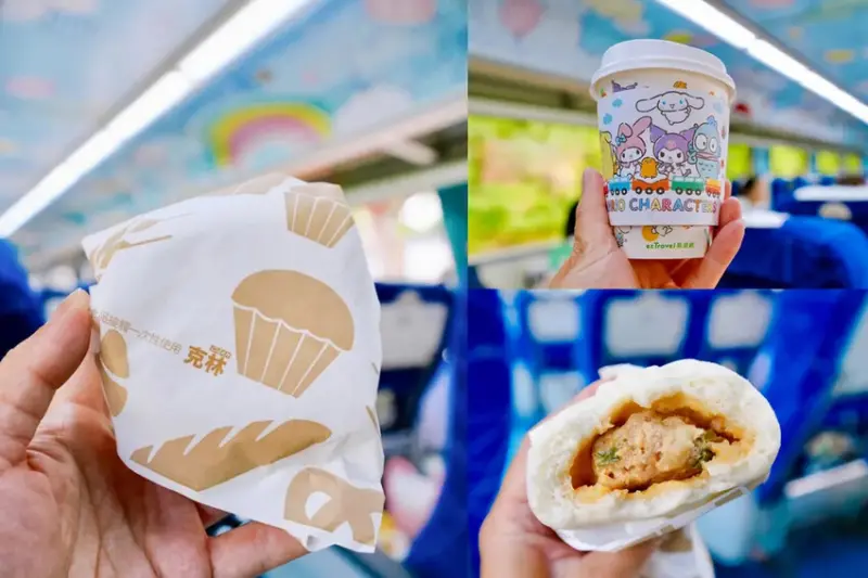 台灣鐵道旅遊∣搭上「環島之星萌旅號」與三麗鷗家族一起環遊台灣