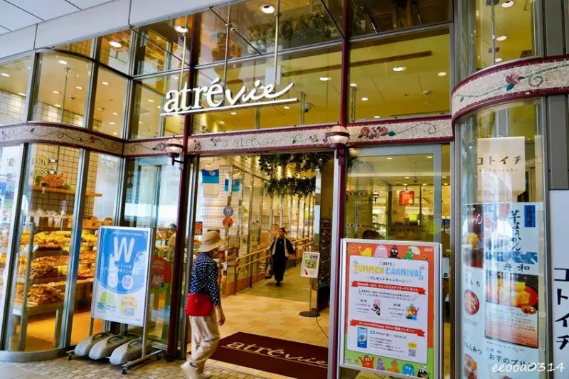 東京池袋住宿「MYSTAYS 東池袋酒店」近車站交通便利、房